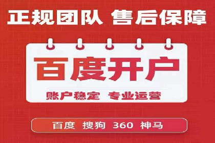 知乎信息流广告效果评估方法